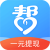 众人帮APP官方图标